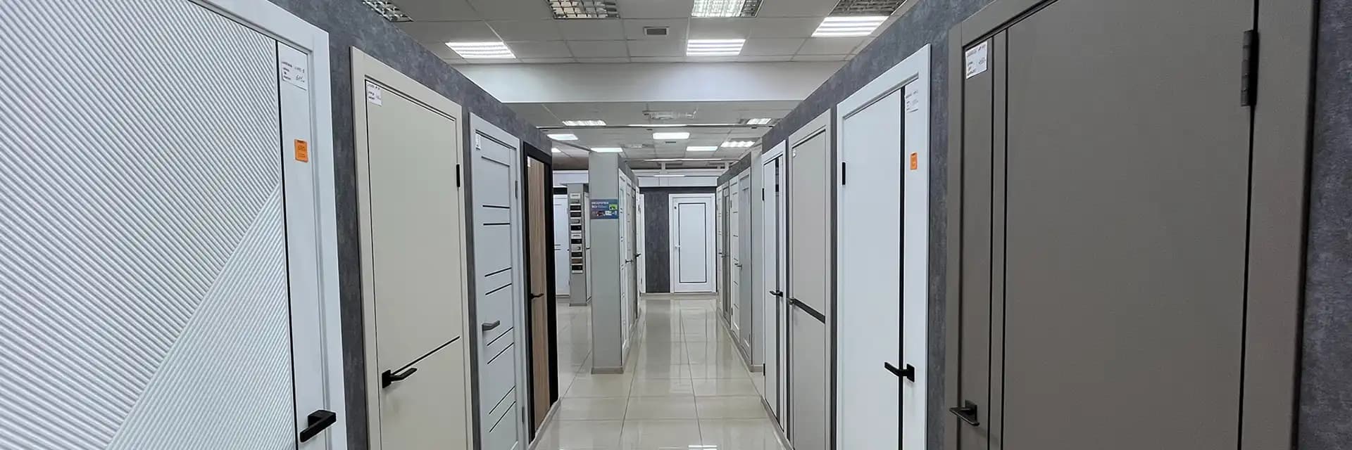 Banner Mogilev