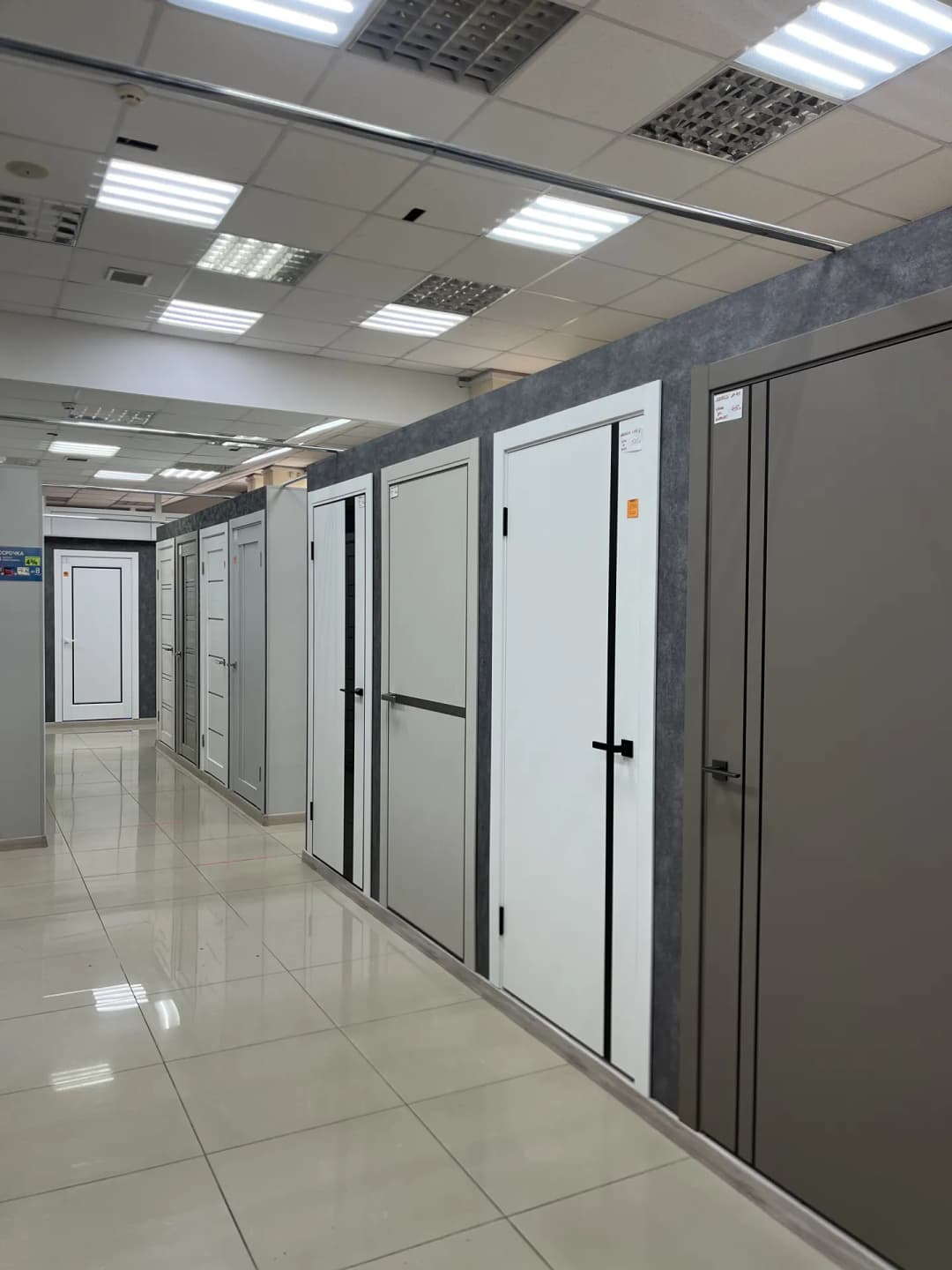 Фото магазина 9